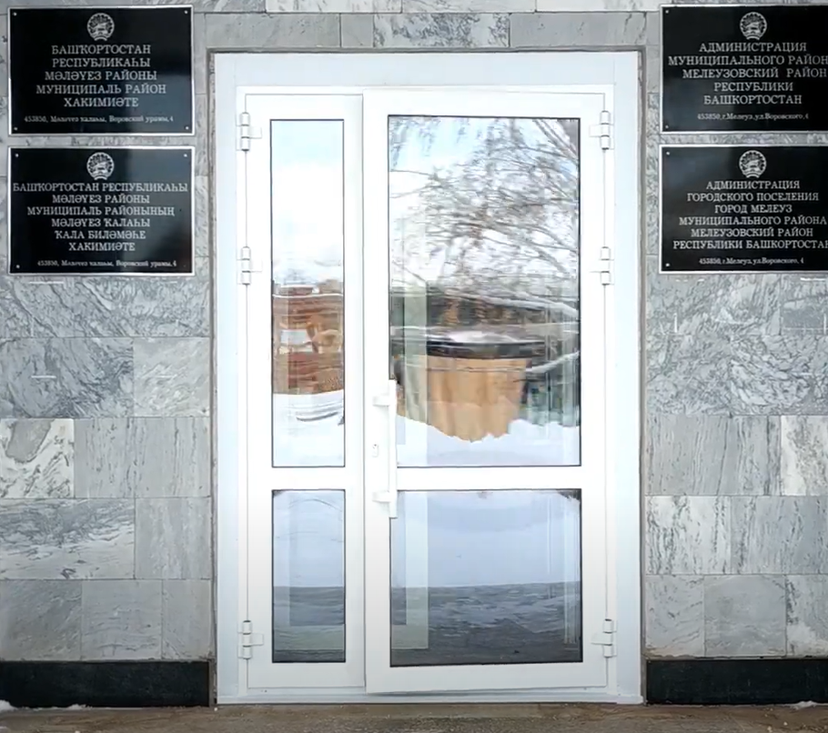https://severodvinsk.delaem-okna.ru/storage/app/uploads/public/63f/47b/3f4/63f47b3f40f5b666309427.png